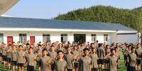 怎样去解决孩子早恋的问题会不破坏亲子之间的感情