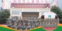 孩子不上学家长怎么办